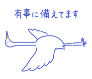 851166470