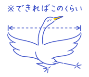 851166473