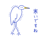 851166475