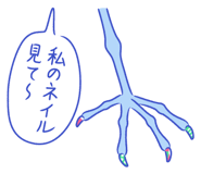 851166484