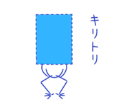 851166494