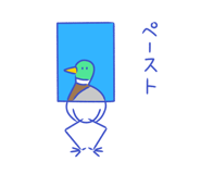 851166495