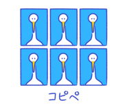 851166496