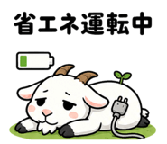 851167171