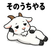 851167174