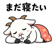 851167180