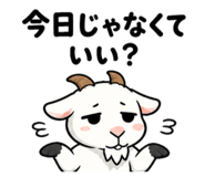 851167181
