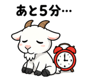 851167182