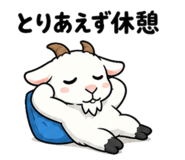 851167186
