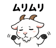 851167195