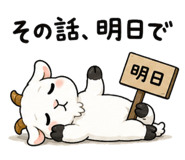 851167208