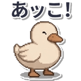 851168046