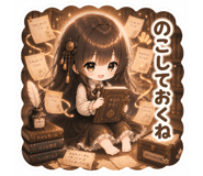 851168187