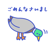 851168210