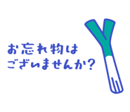 851168214