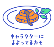 851168220