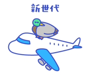 851168222