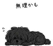 851168322