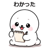 851168590
