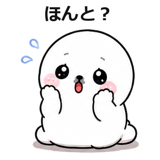 851168592