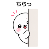 851168594