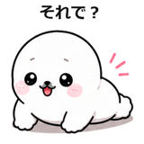 851168597