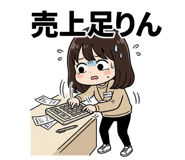 851169174