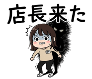 851169175