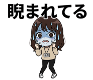 851169176