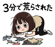 851169180