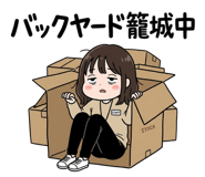 851169184
