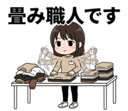851169185