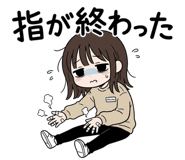 851169186