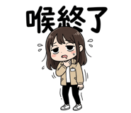 851169190