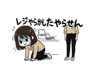 851169194
