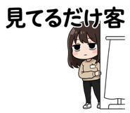 851169196