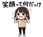 851169200