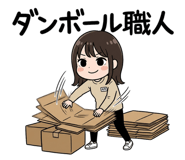 851169203