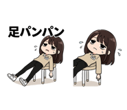 851169206