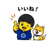 851169209
