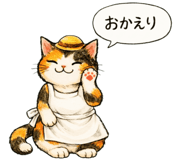 851169393