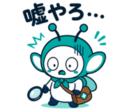 851169412