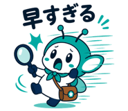 851169415