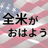 851169665