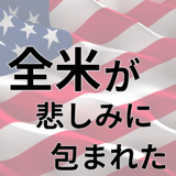 851169674