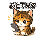 851170150