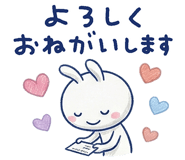 851170645