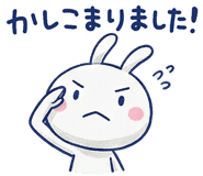 851170647