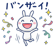 851170656