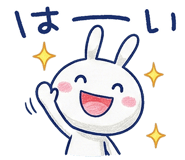 851170660